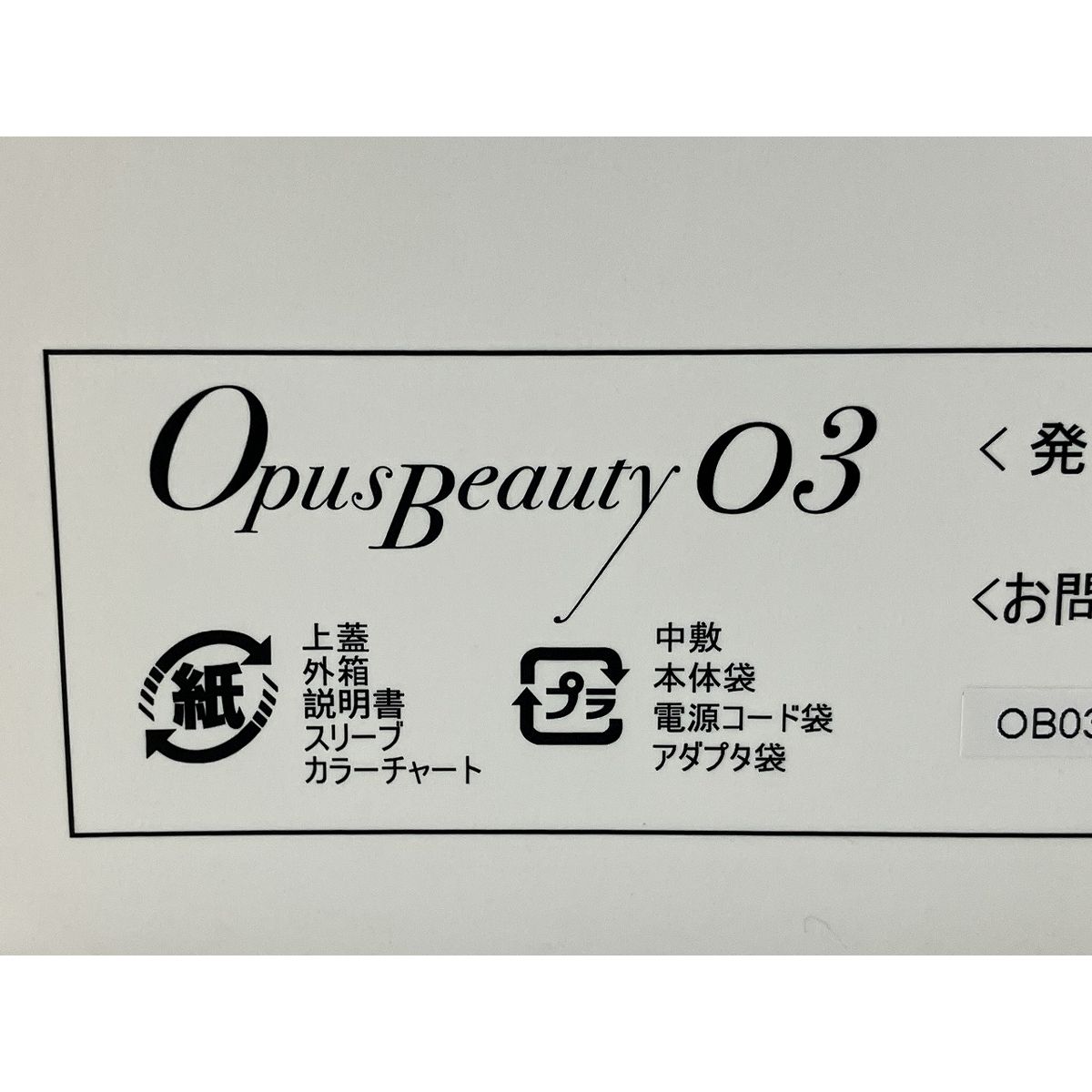 ホワイト-ピンクゴールド ♥