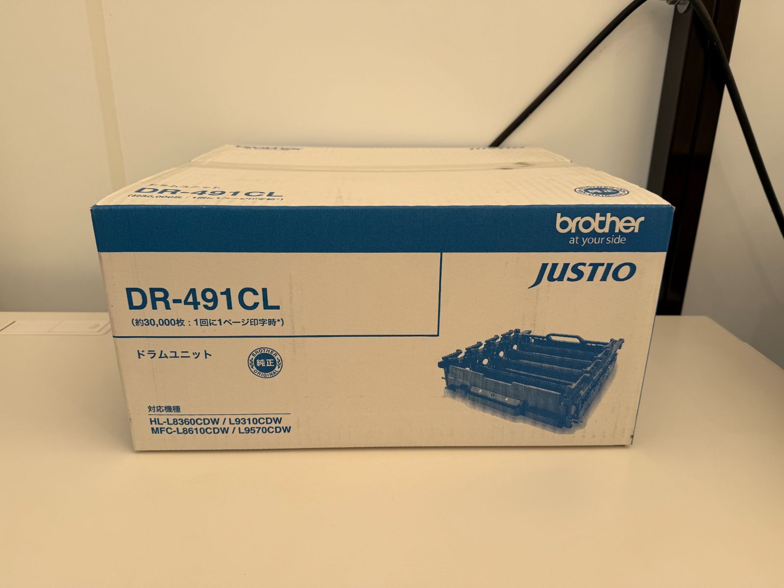 ちびまる子ちゃん おてがみスタンプセット 未使用 1990年 日本製