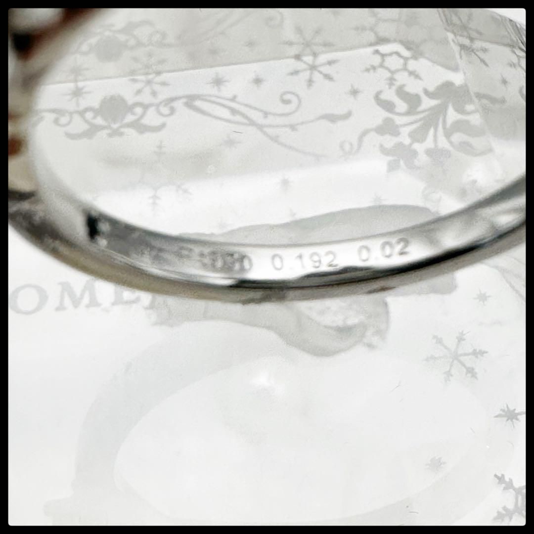 鑑定書付き ウィッシュアポンアスター pt950 D0.192ct 婚約指輪 - メルカリ