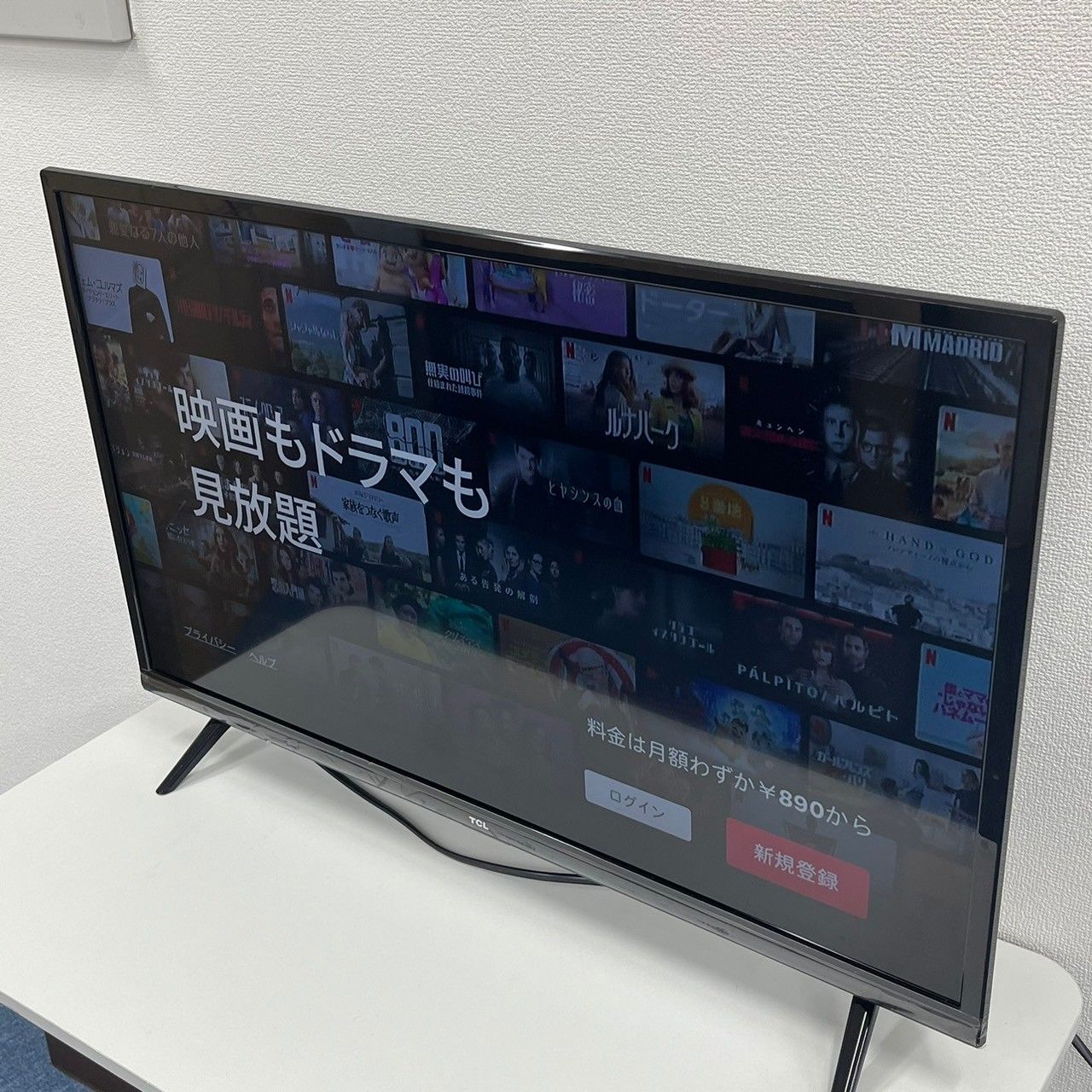 TCL 液晶テレビ 32V型 32S5200A 2022年製 - メルカリ