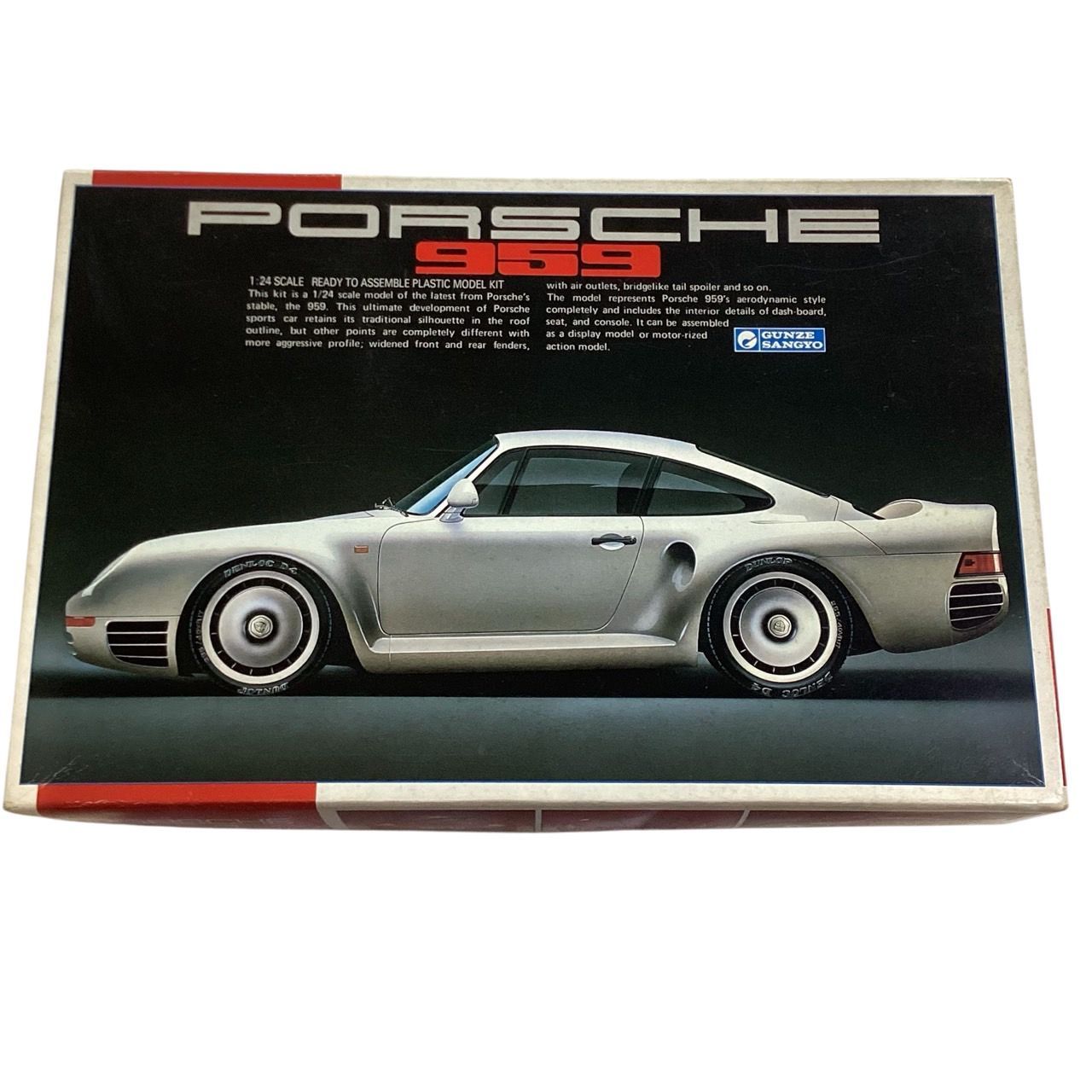 PORCHE-BMW