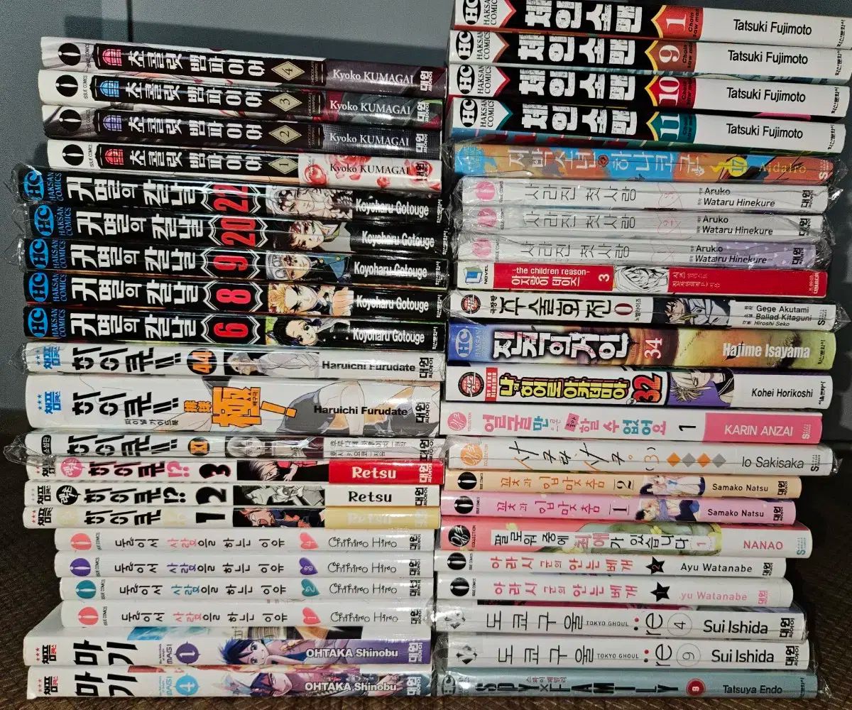 □02)【1点限り!】書道全集/全26巻+別巻2巻 計28冊セット/平凡社