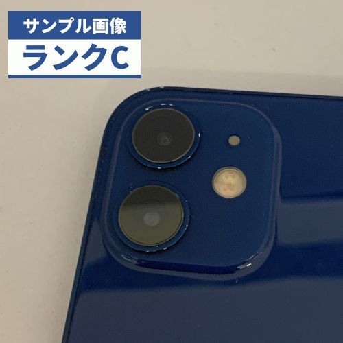 ☆【中古品】au ロック解除済 iPhone 12 mini 256GB ブルー - メルカリ