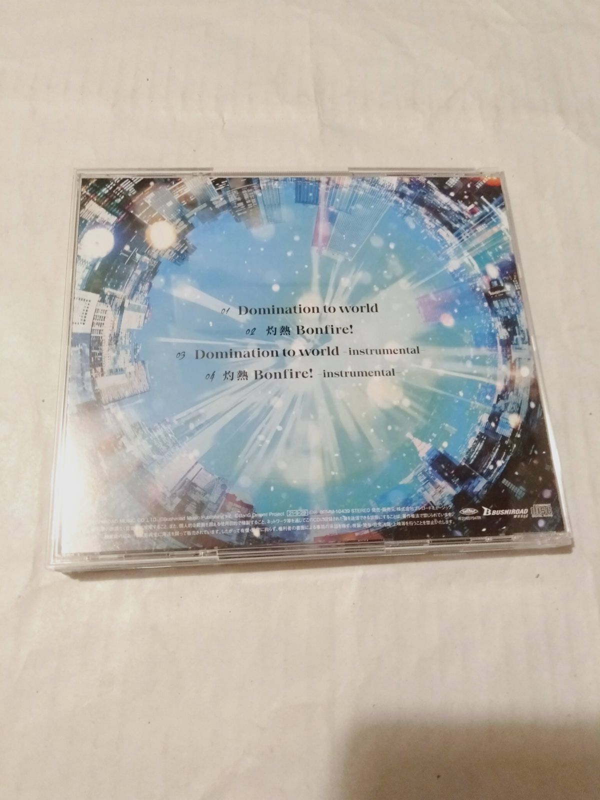 CD】「BanG Dream!(バンドリ!)」RAISE A SUILEN / Domination to world 