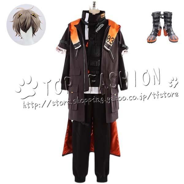 にじさんじ VTuber アルバーン ノックス Alban Knox コスプレ衣装 ウィッグ 靴 演出服 クリスマス ハロウィン 文化祭A1015