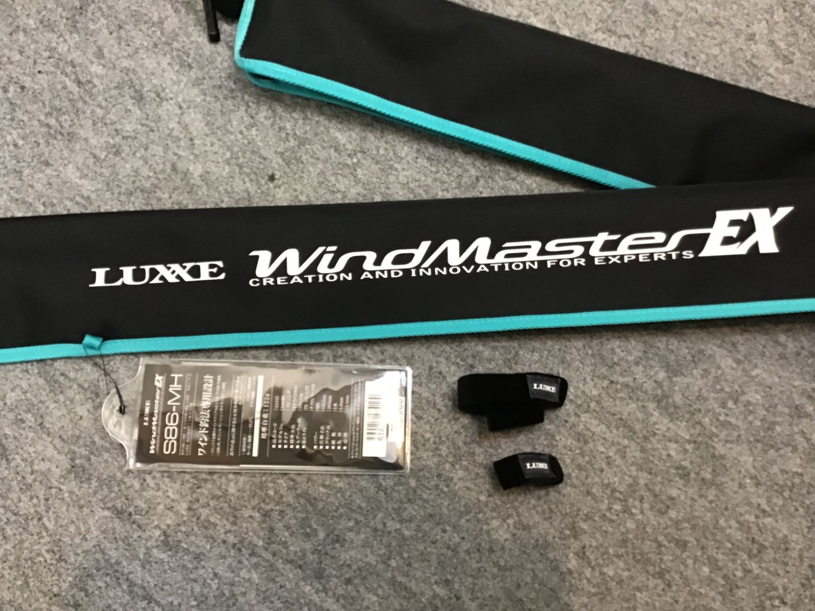 がまかつ ラグゼ ワインドマスター EX S86M 8.6F（対象釣種：ワインド