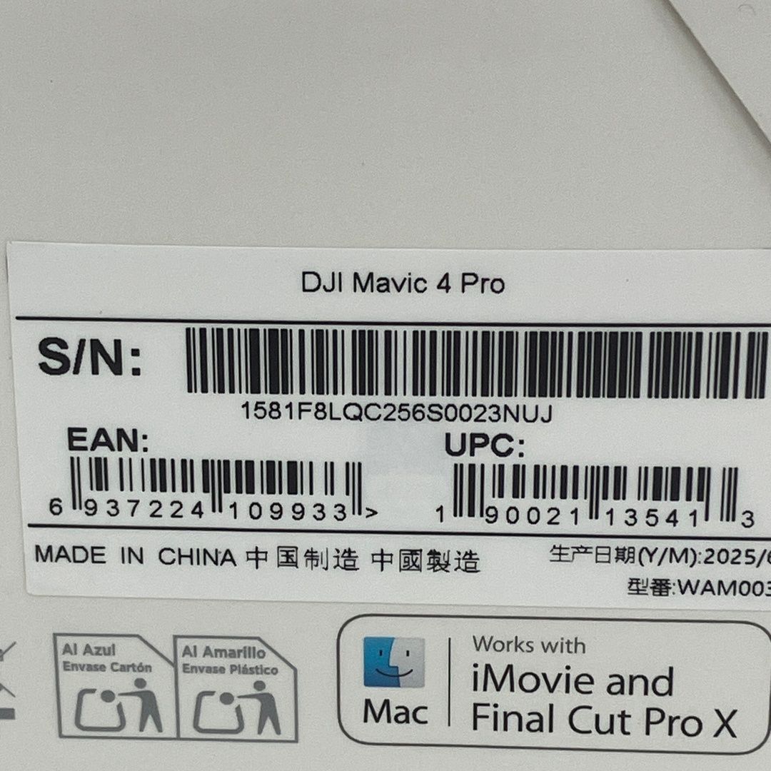 ハッセルブラッド フラッグシップモデル