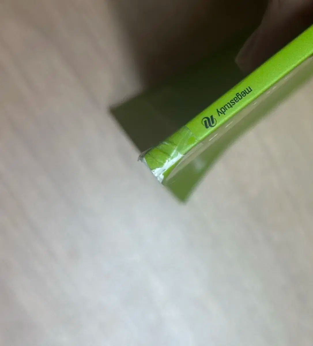 物理学 2 ペ ギボム 実戦 模擬試験 14 灰