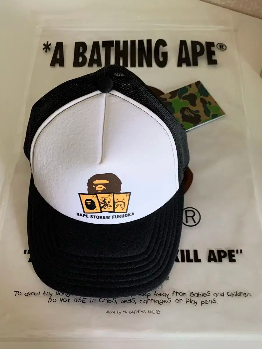 A BATHING APE アベイシングエイプ メッシュキャップ