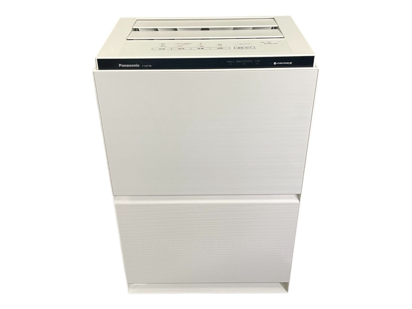 Panasonic 加湿空気清浄機 F-VXT70 ナノイー搭載 通電 済み 風量 気流 済み 加湿タンク良好