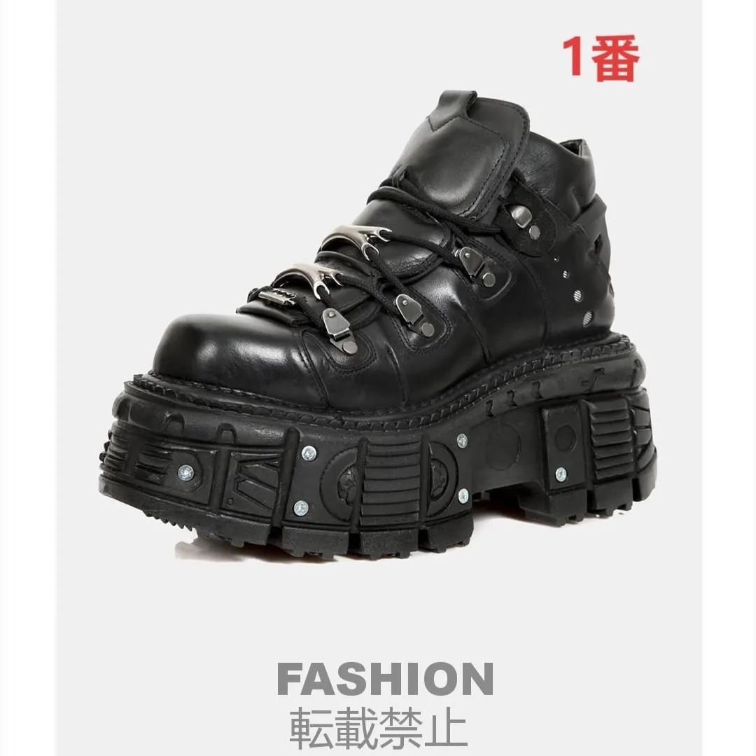 軍靴風