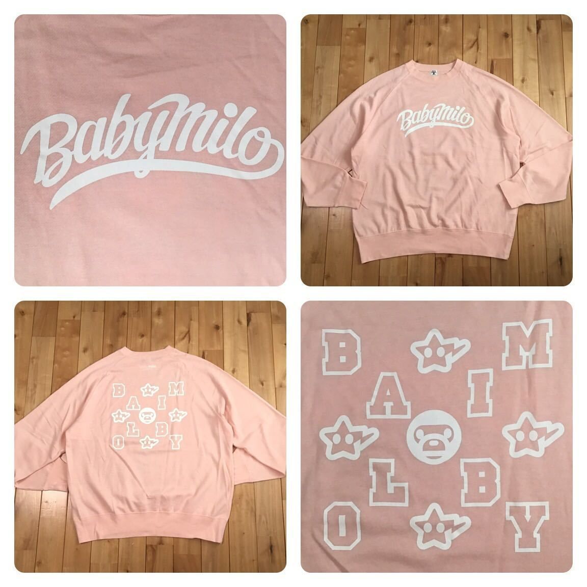 BABY MILO LOGO 長袖スウェット Lサイズ Pink a bathing ape BAPE