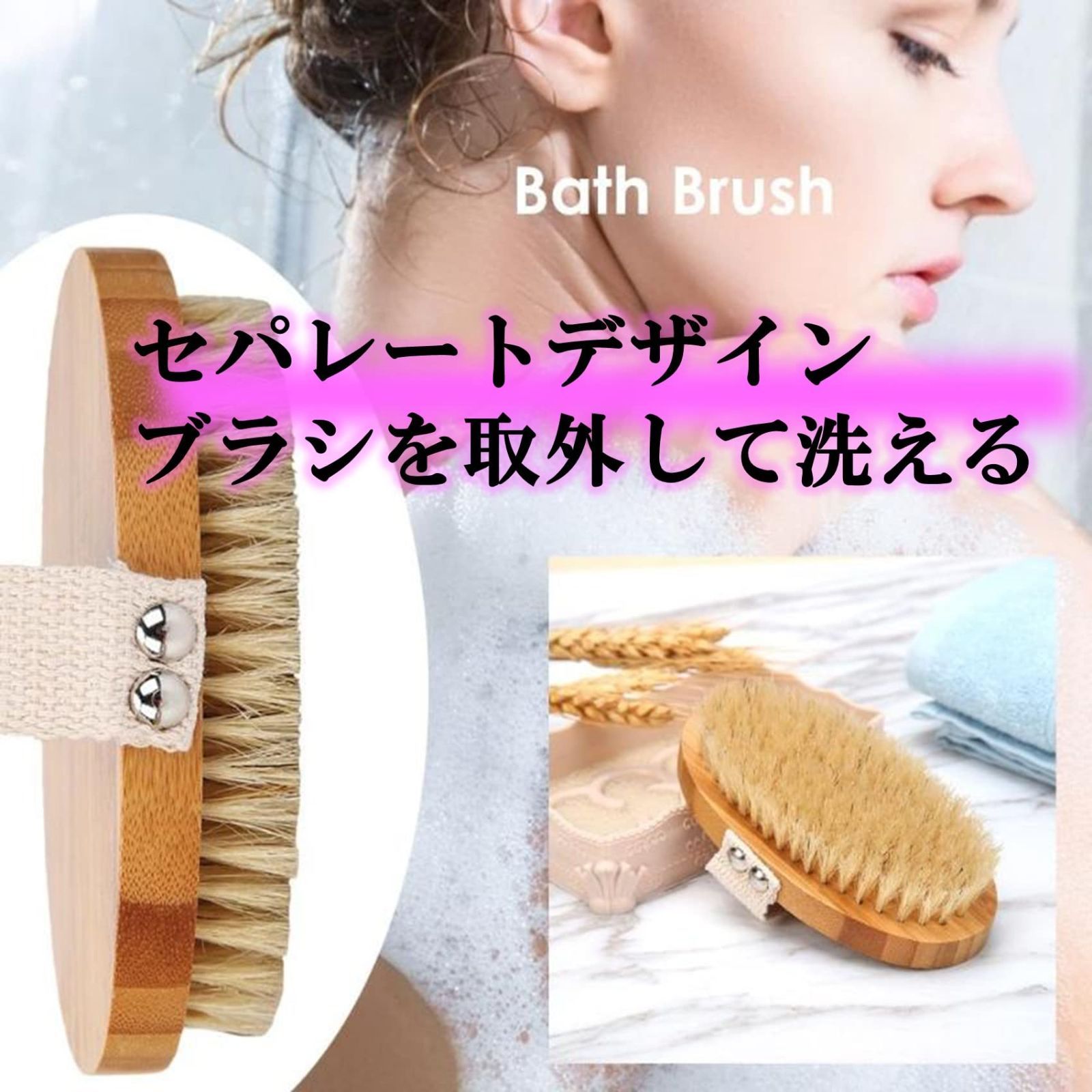 背中ニキビ ケア