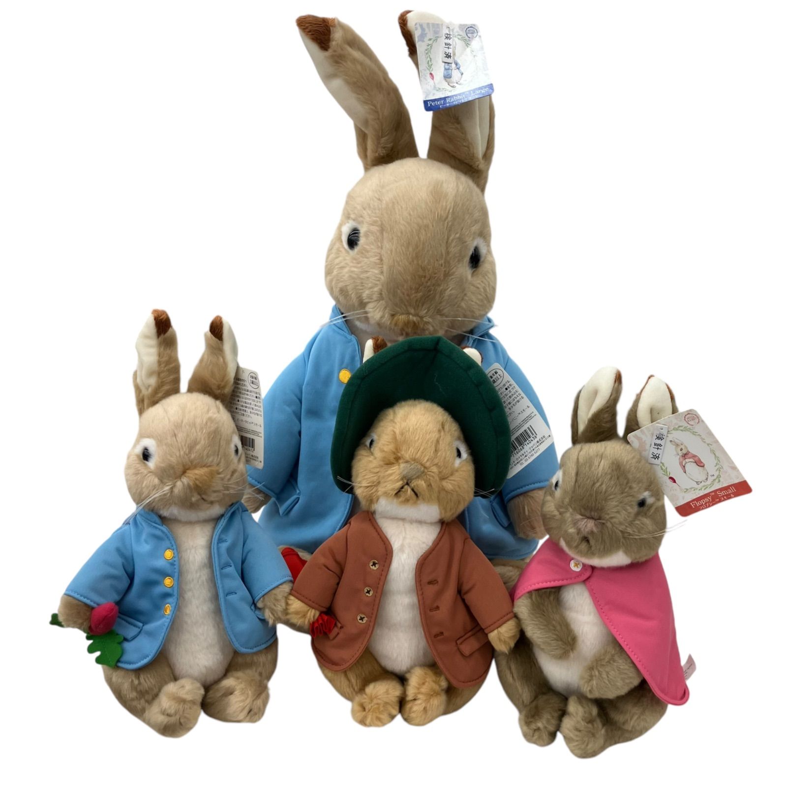ピーターラビット ぬいぐるみ 4点セット まとめ売り 新品 仲間