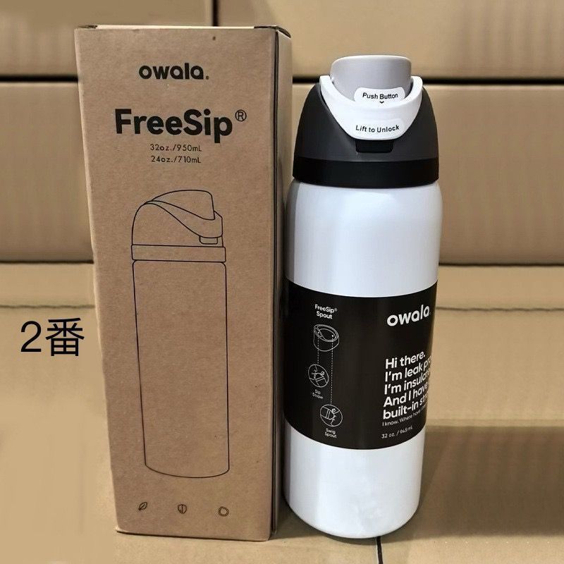 新品　owala 水筒 漏れ防止 内蔵ストロー 新品 owala 水筒 32oz 漏れ防止 断熱 ストロー内蔵 10色選択可能