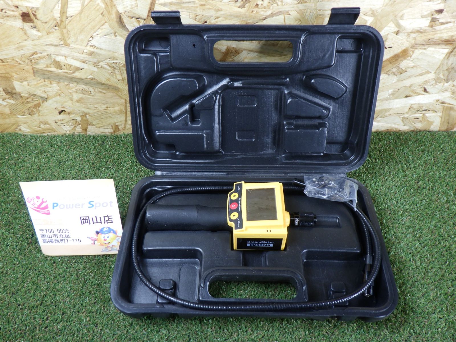 藤永正人 油彩画 [浜辺の街] 6号