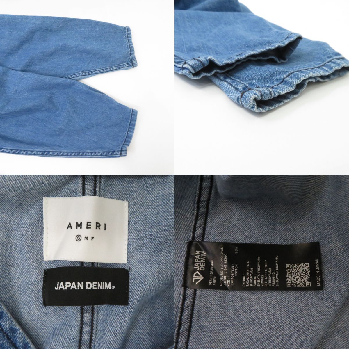 AMERI アメリヴィンテージ TUCK 2WAY DENIM DRESS 長袖 ワンピース JD 