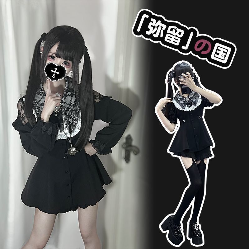 夢展望 ディアマイラブ バックティアコート オールブラック 5L ♡最終