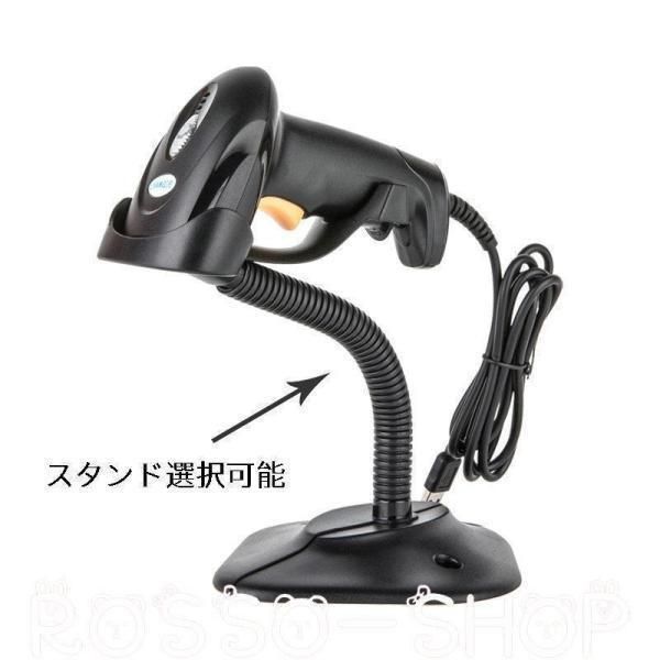 設定不要