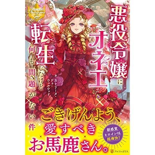 【初版本】ガロ 木造モルタルの王国 1984年発行 ガロ20年史 青年漫画 初版本】ガロ 木造モルタルの王国 1984年発行 ガロ20年史 青年