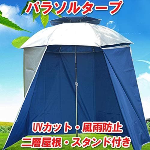 スタンド付き テント