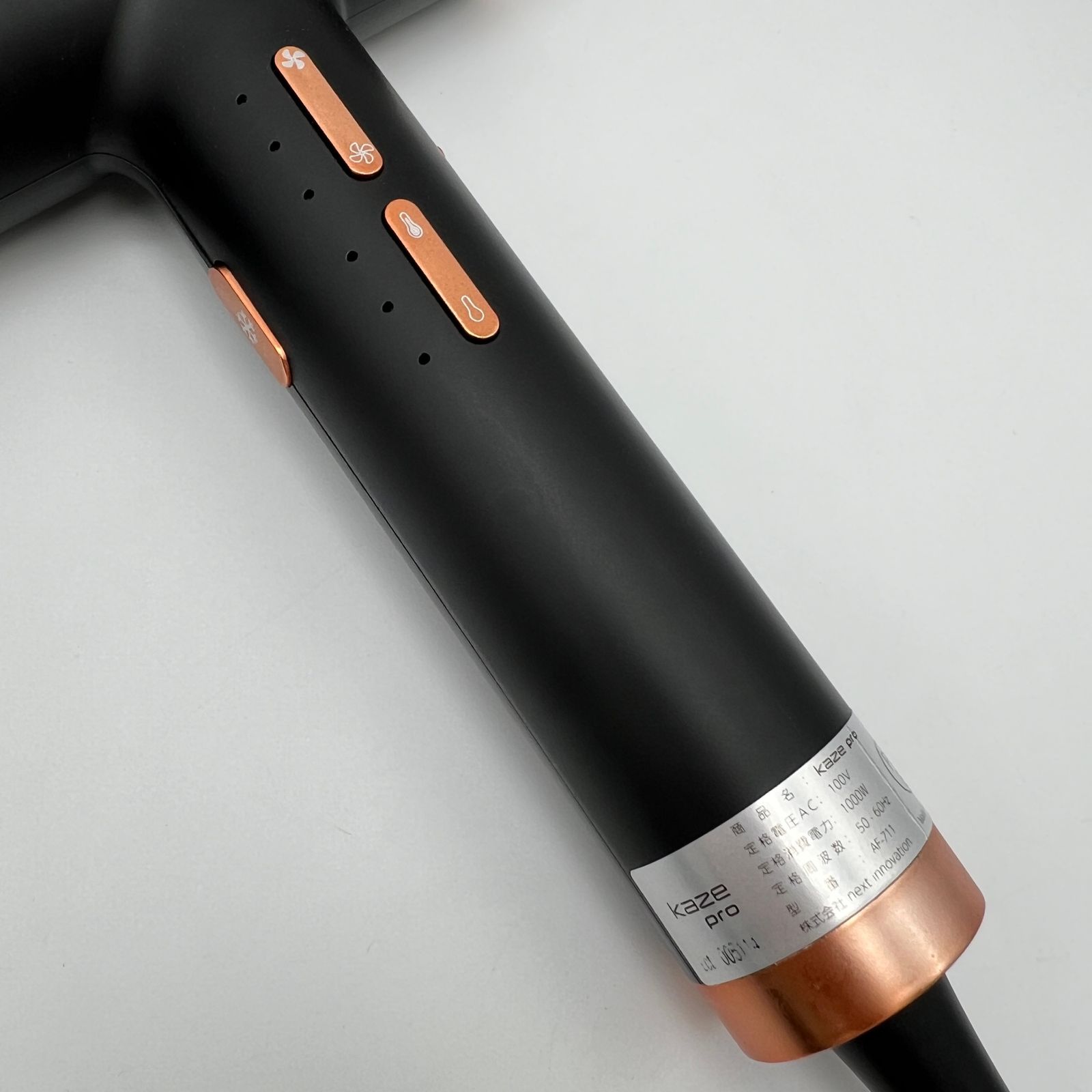 新品】カゼプロ kaze pro ハイパワードライヤー AF-711 プロ仕様 AF