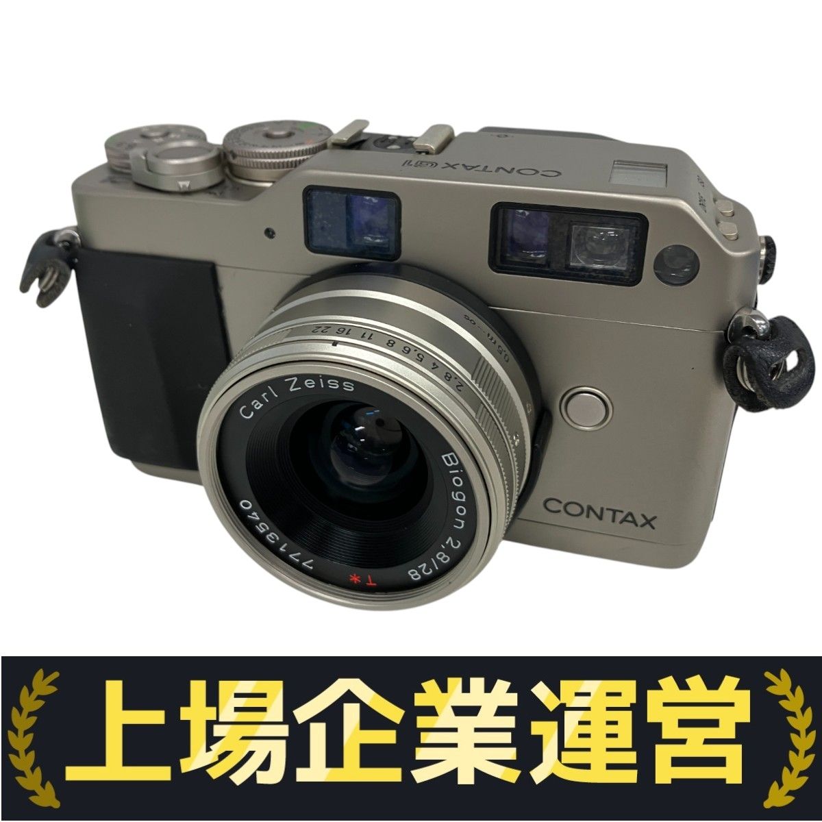 【ジャンク品】CONTAX G1 フィルムカメラ 35mm フィルムカメラ CONTAX コンタックス G1 Planar 2/35 の買取実績