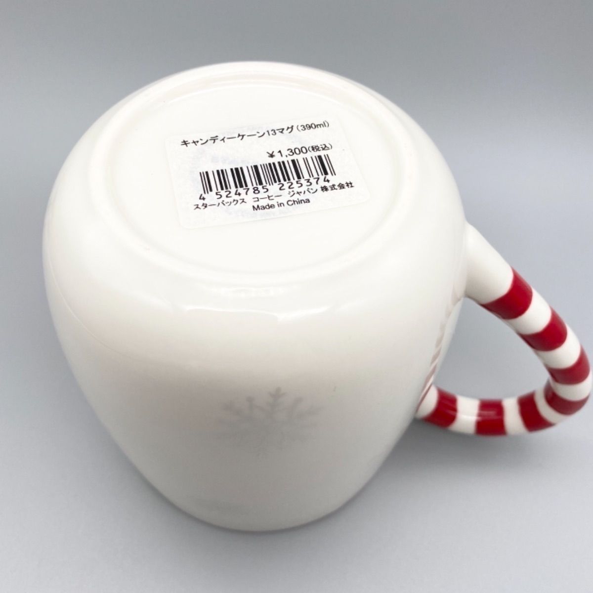 スターバックス 2013 キャンディーケーン 13 マグ 390ml 新品未使用  
