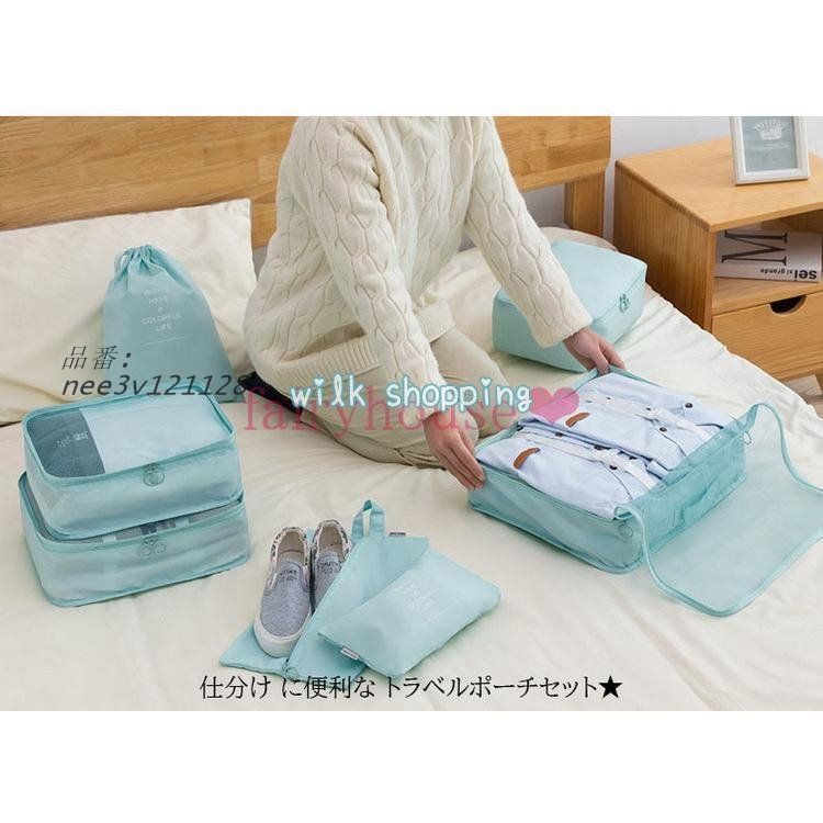 小物 nee3v121128