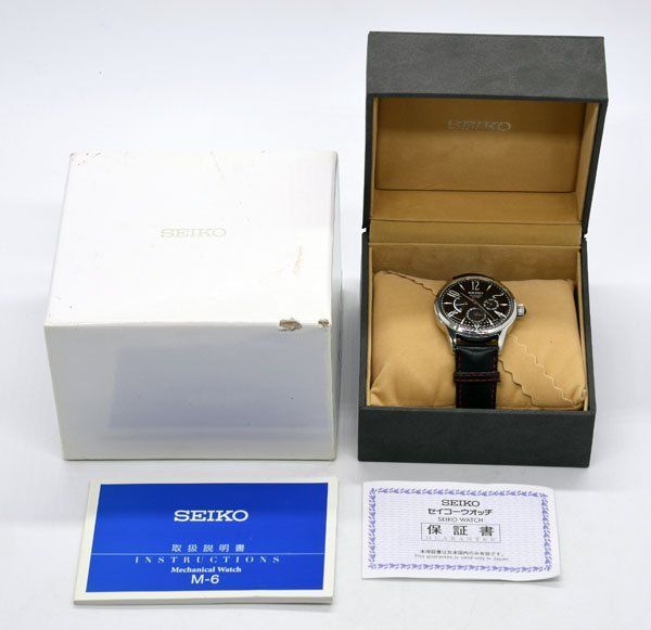 ☆箱保付！SEIKO セイコー メカニカル SARC019 6R21-00D0 琺瑯