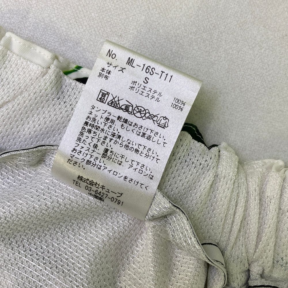 ロゴ×ヤシの葉柄 ホワイト系