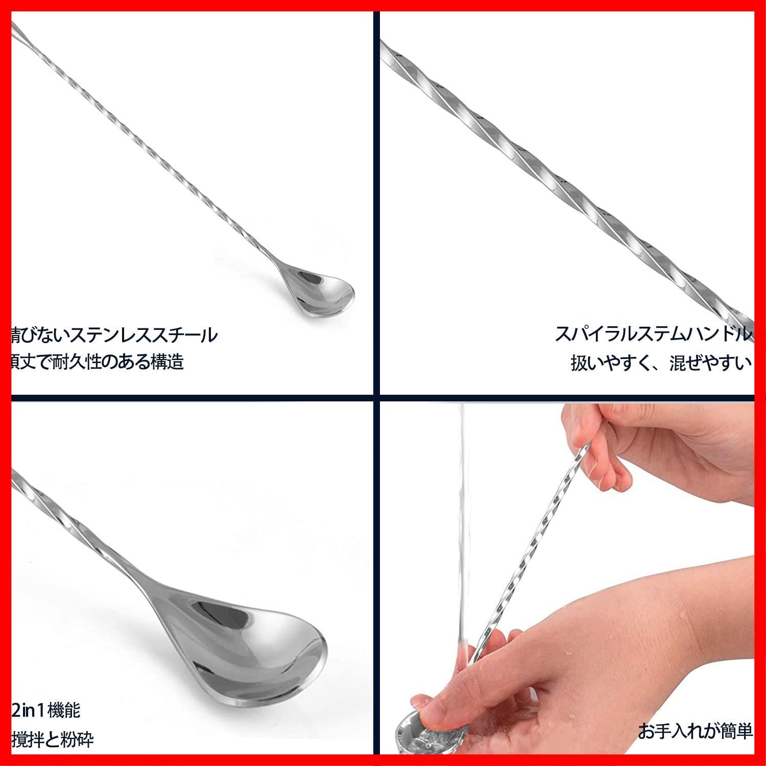 目盛り付き ウイスキー