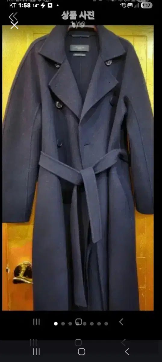 MAX MARA マックスマーラ コート ゴン GON 色 I36