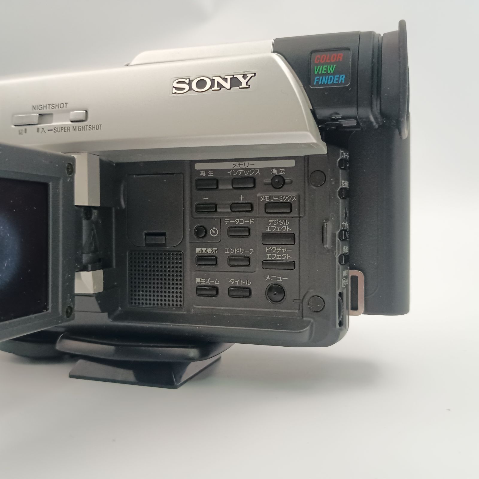 SONY Handycam DCR-TRV225 DIGITAL VIDEO Camera ビデオカメラ
