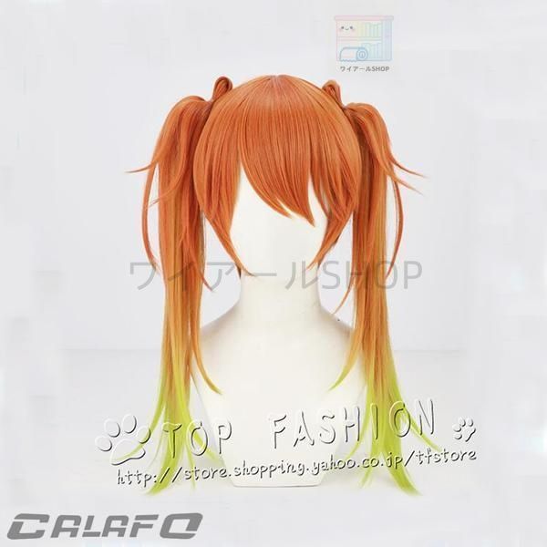 ハロウィン クリスマス