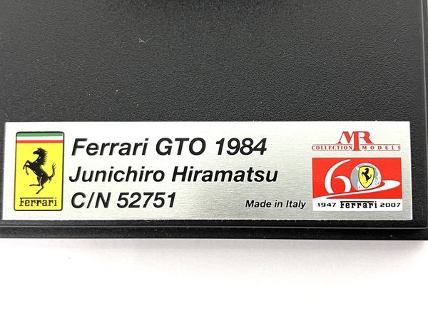 MR Ferrari 288 GTO 1984 レッド 1/43 ミニカー フィギュア 中古 美品 