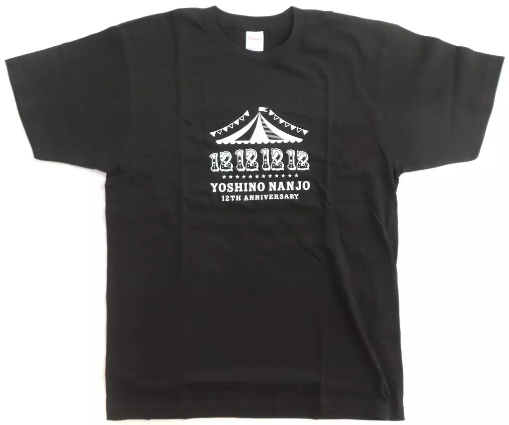 南條愛乃10th Anniversary Live あにばーさる特典Tシャツ Blu-ray】南條愛乃/南條愛乃 10th Anniversary Live -FUN