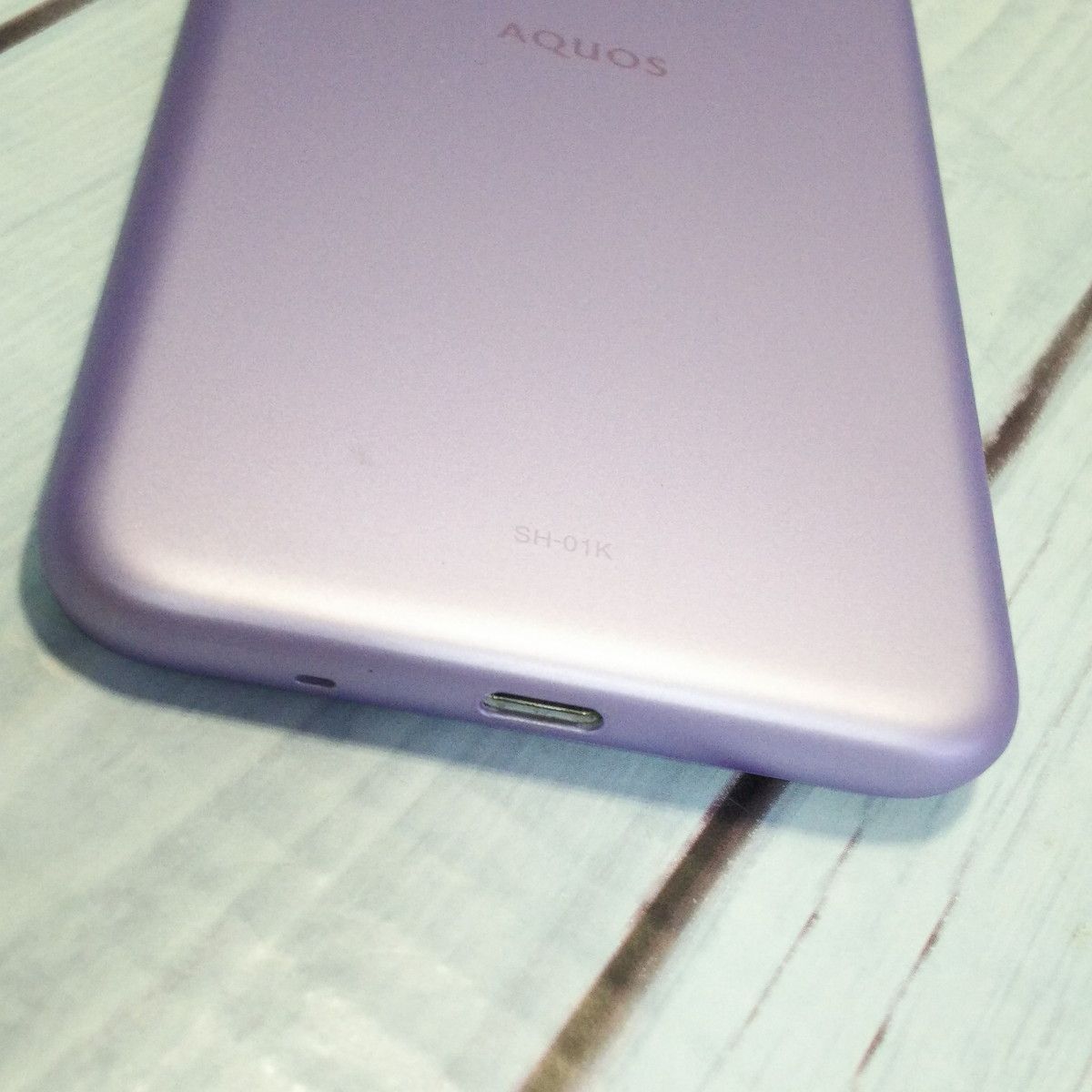 S AQUOS sense 7 SH-53C docomo ラベンダー　本体 シャープ AQUOS sense7 SH-53C docomo [ラベンダー] 価格比較