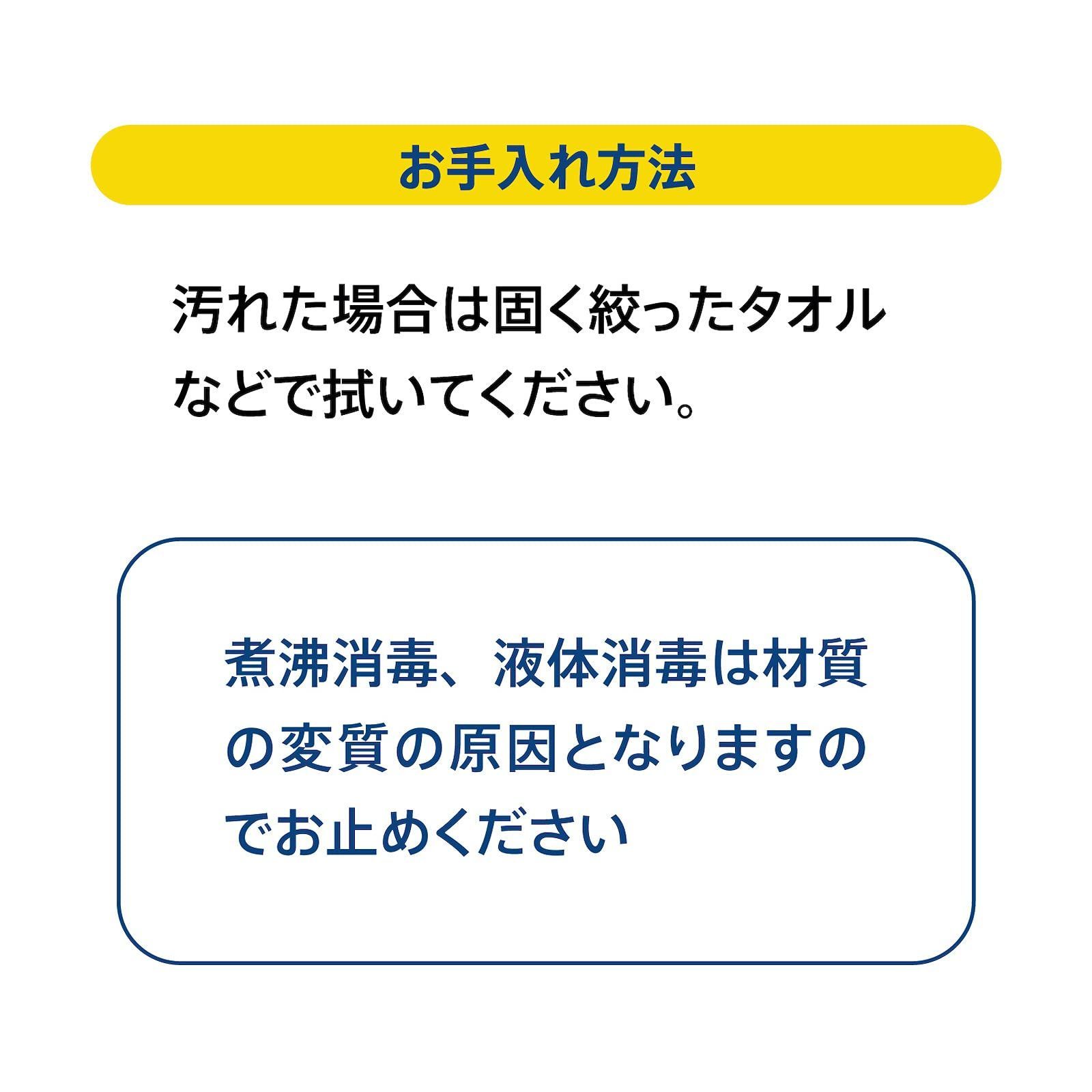 在庫処分】ボーネルンド アンビトーイ (ambitoys) トランペット 1歳頃