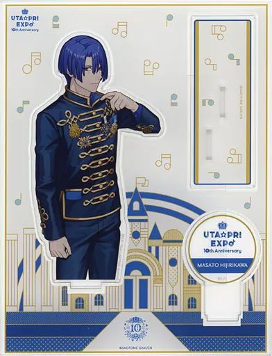 うたプリ エキスポ 真斗 アクスタ グッズ-スタンドポップ】うたの