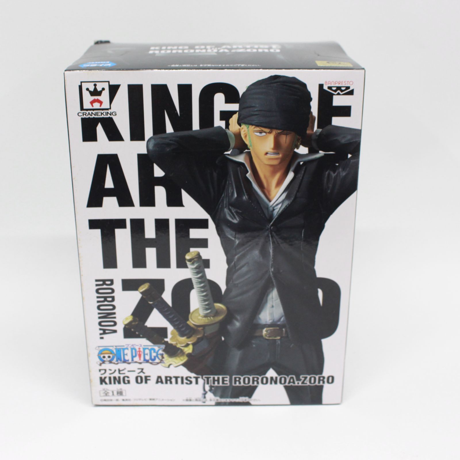 ワンピース　フィギュア　ゾロ ☆783 ワンピース KING OF ARTIST THE RORONOA.ZORO ロロノア・ゾロ