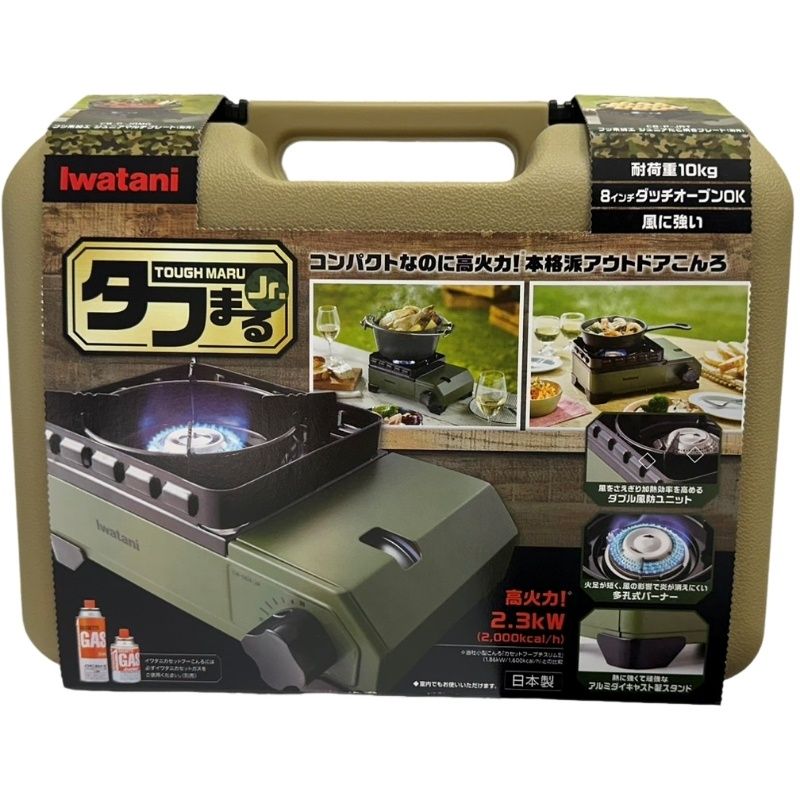 新品未使用 Iwatani タフまる Jr. オリーブ Eeeeマーケット（Produced by Eco Device） / Iwatani カセット