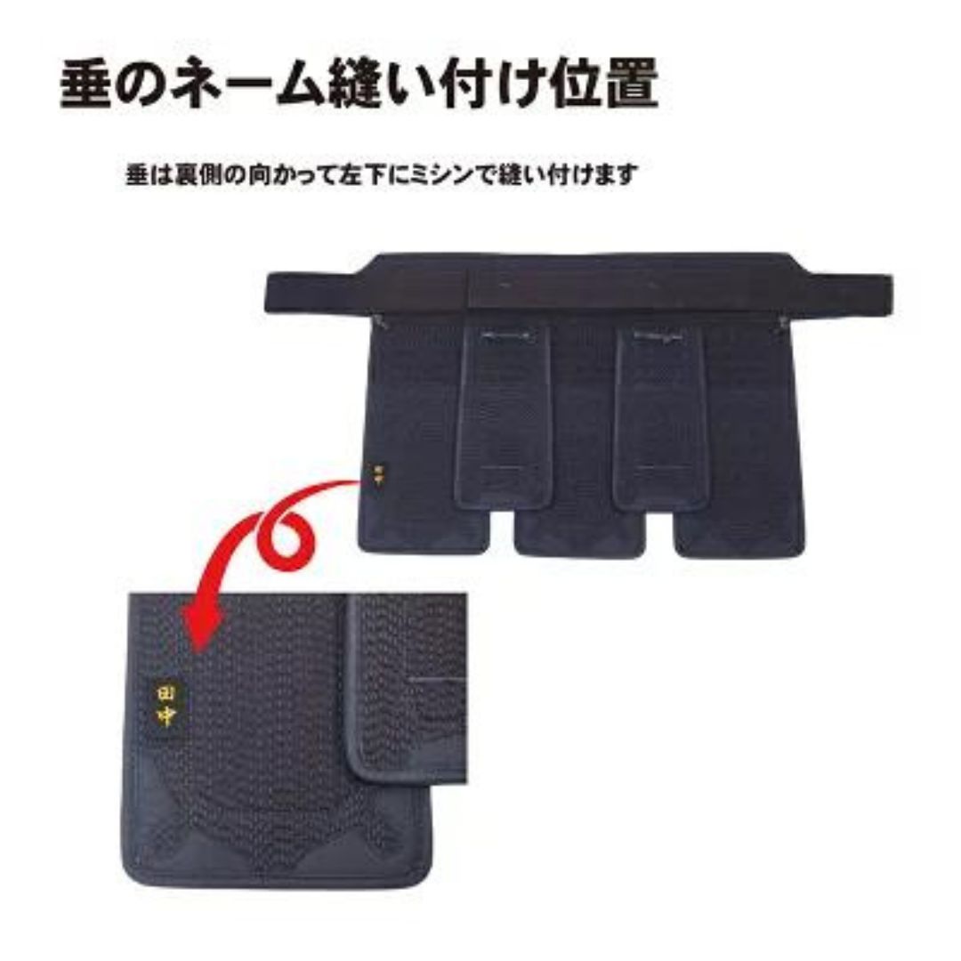 刺繍ネーム無料