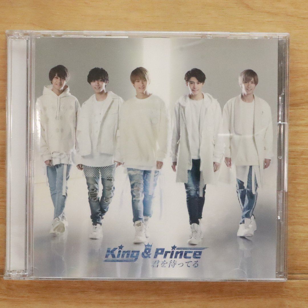 国内盤CD☆キングアンドプリンス/King & Prince□ 君を待ってる