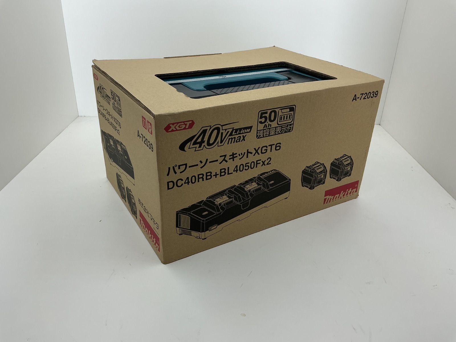 マキタ パワーソースキット XGT6 (DC40RB+BL4050F×2） 【公式通販】
