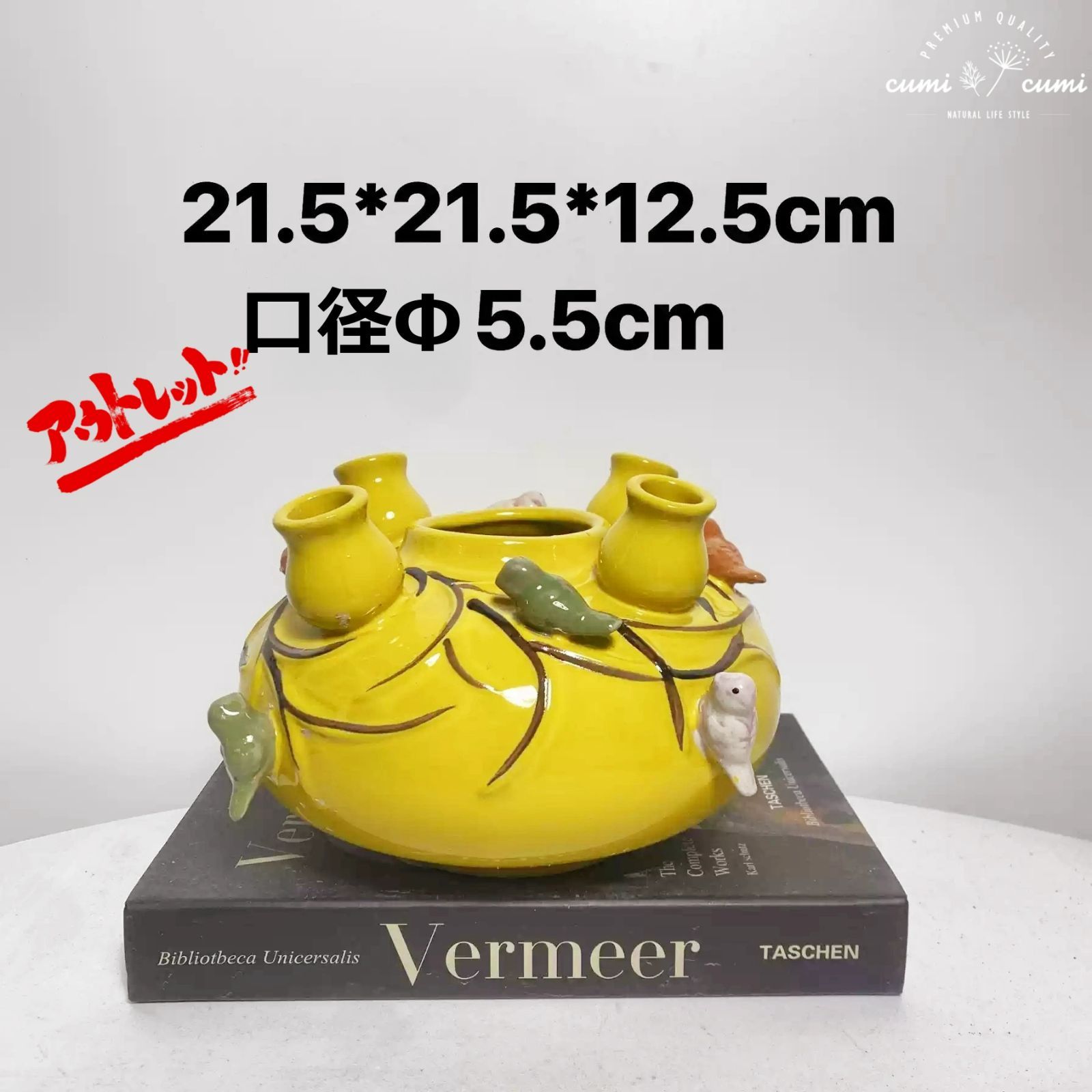 N26 【訳あり】 北欧 花瓶 室内 陶器 フラワーベース 鉢植え 激安 レア インテリア プレゼント 海外 盆栽 おすすめ プランター 人気 デザイン 観葉植物