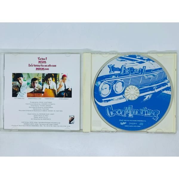 CD グッド・フォー・ナッシング / I'm free / Good 4 nothing