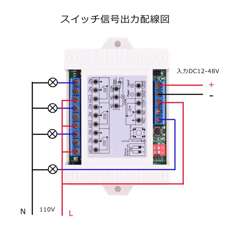 母」 竹台子 桐台子 塗師 北斎 大棚 共箱 茶道具(829F①) 2025年最新