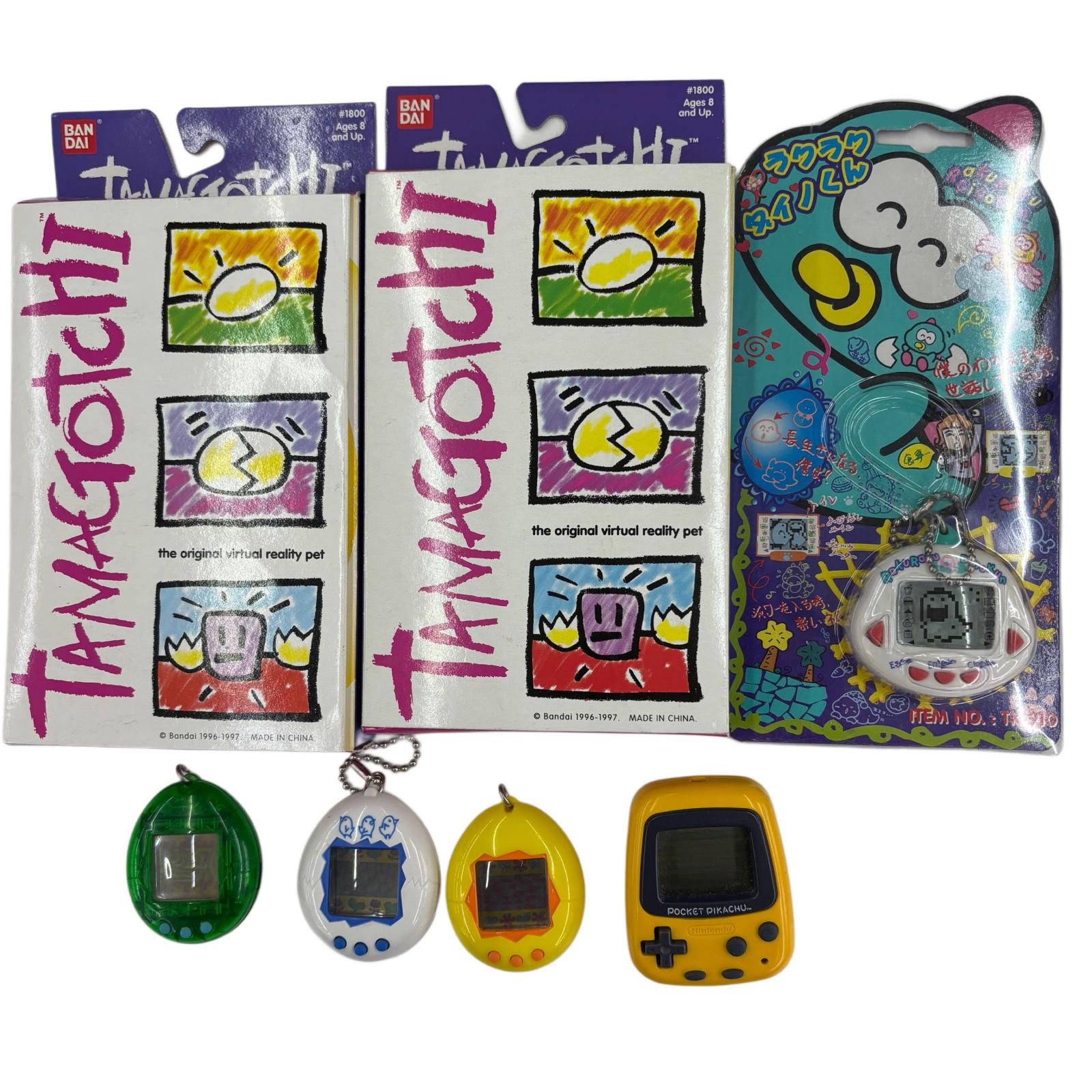 186000 現状品 7点まとめ BANDAI バンダイ ミニゲーム
