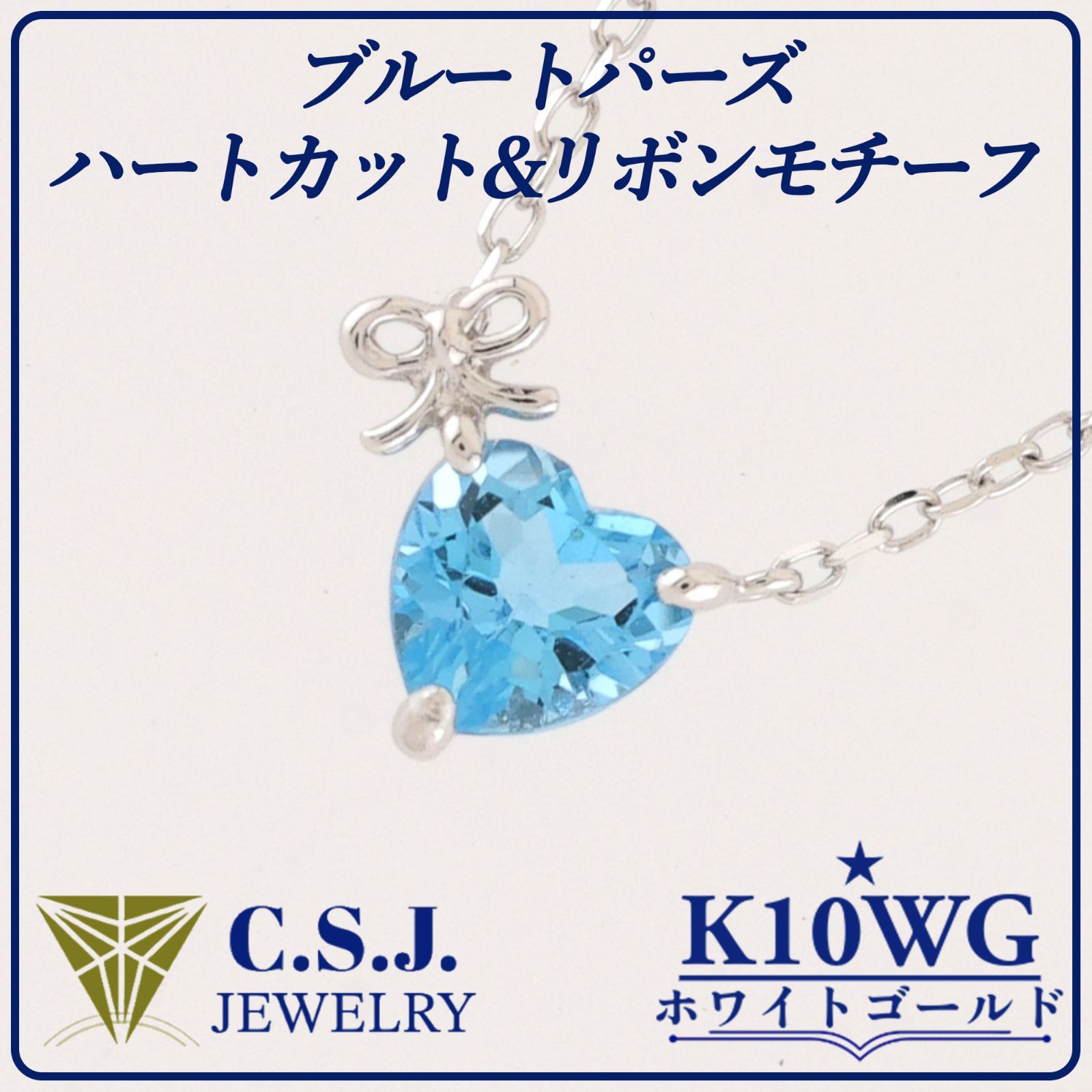 1-35】ファイテン ダルビッシュ有 ネックレス '10 ファイテン